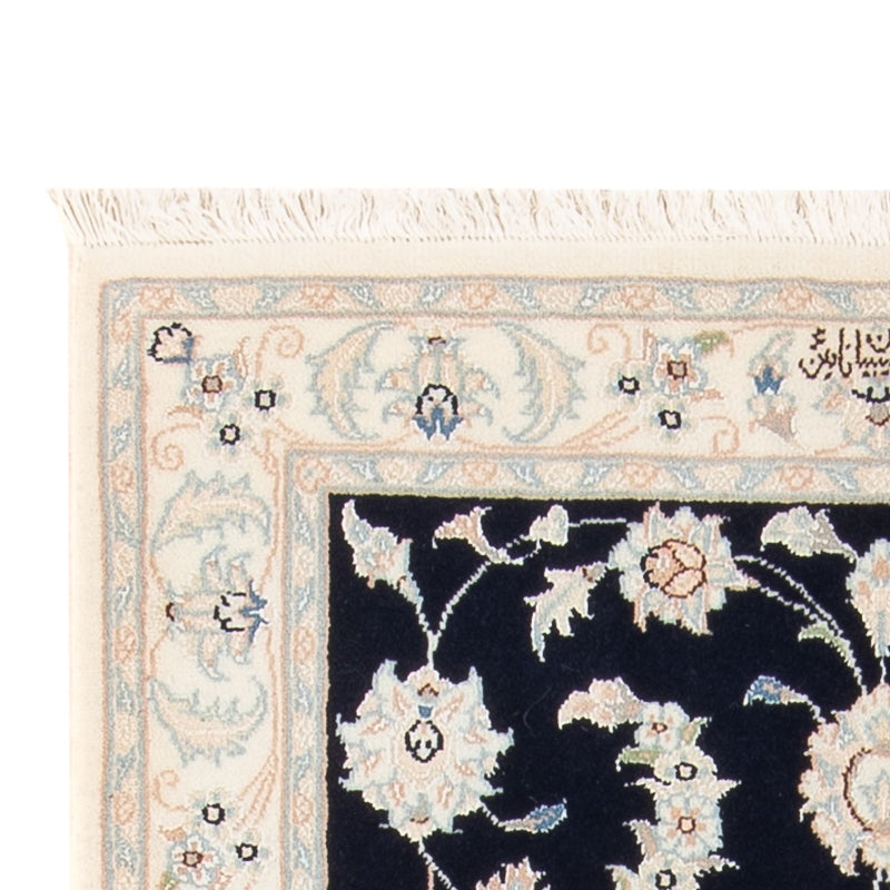 Alfombra Persa - Nain - Prima - 138 x 75 cm - azul oscuro