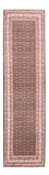 Alfombra de pasillo Alfombra persa - Clásica - 243 x 76 cm - azul oscuro