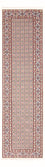 Alfombra de pasillo Alfombra persa - Clásica - 294 x 76 cm - crema