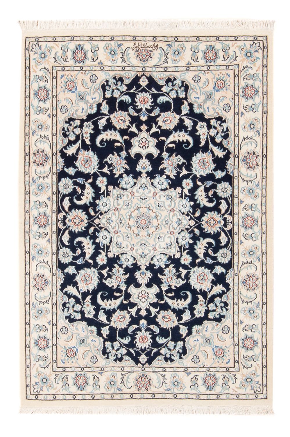 Alfombra Persa - Nain - Prima - 117 x 80 cm - azul oscuro