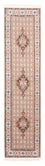 Alfombra de pasillo Alfombra persa - Clásica - 242 x 76 cm - crema
