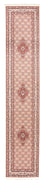 Alfombra de pasillo Alfombra persa - Clásica - 395 x 79 cm - crema