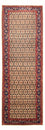 Alfombra de pasillo Alfombra persa - Nómada - 220 x 112 cm - crema