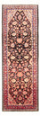 Alfombra de pasillo Alfombra persa - Nómada - 307 x 106 cm - azul oscuro