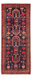 Alfombra de pasillo Alfombra persa - Nómada - 308 x 121 cm - azul oscuro