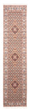 Alfombra de pasillo Alfombra persa - Clásica - 287 x 77 cm - crema