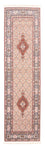 Alfombra de pasillo Alfombra persa - Clásica - 240 x 77 cm - crema
