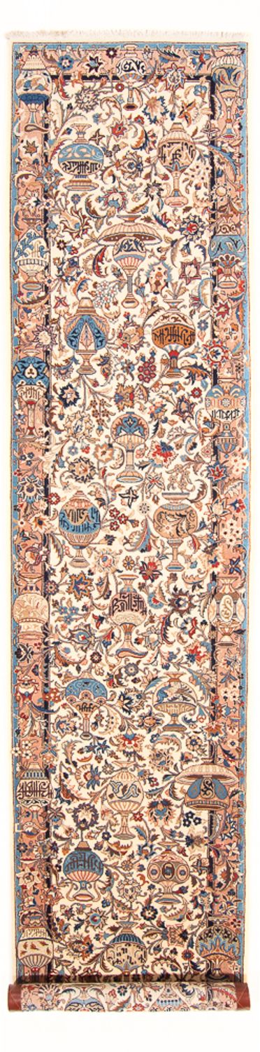 Kashmar Alfombra 83x402cm - Alfombra persa