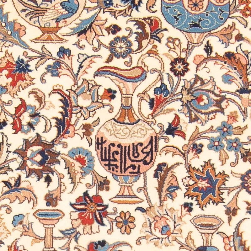 Alfombra de pasillo Alfombra persa - Clásica - 402 x 83 cm - beige