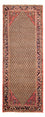 Alfombra de pasillo Alfombra persa - Nómada - 254 x 99 cm - beige