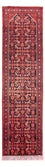 Alfombra de pasillo Alfombra persa - Nómada - 410 x 108 cm - azul oscuro