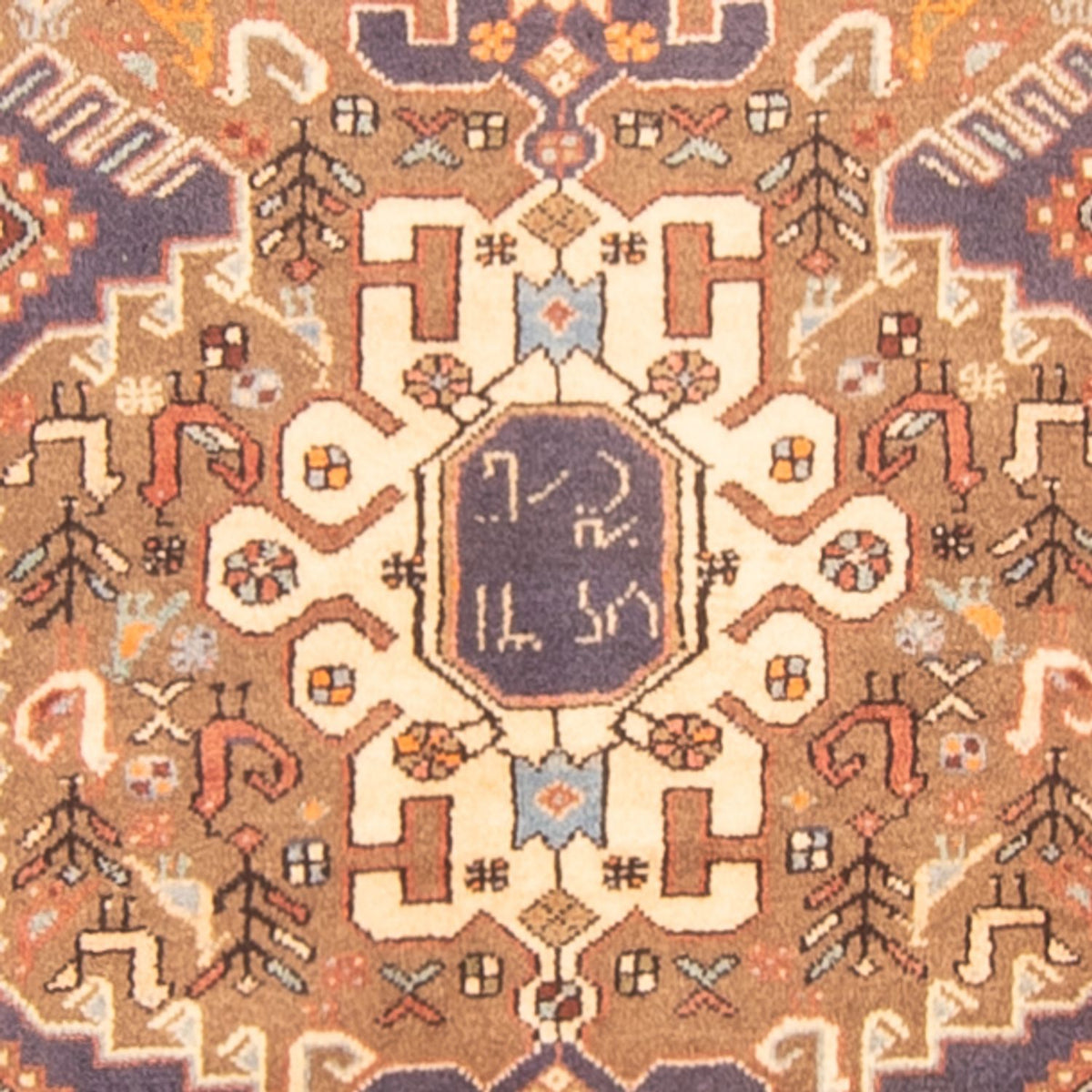 Alfombra de pasillo Alfombra persa - Nómada - 395 x 92 cm - multicolor