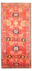 Alfombra de pasillo Alfombra persa - Nómada - 305 x 143 cm - rojo