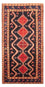 Alfombra de pasillo Alfombra persa - Nómada - 366 x 160 cm - azul oscuro