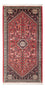 Alfombra persa - Nómada - 153 x 72 cm - rojo
