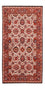 Alfombra de pasillo Alfombra persa - Bidjar - 183 x 104 cm - crema