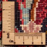 Alfombra persa - Bidjar - 260 x 200 cm - rojo