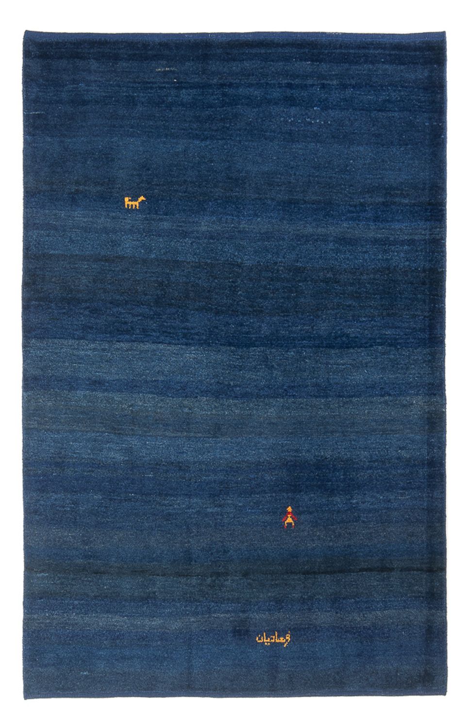 Alfombra Gabbeh - Persa - 172 x 117 cm - azul oscuro
