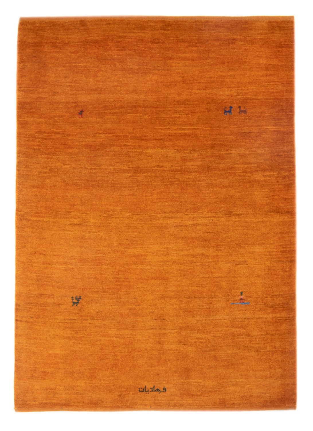Alfombra Gabbeh - Persa - 160 x 107 cm - terracota