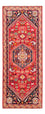 Alfombra de pasillo Alfombra persa - Nómada - 200 x 82 cm - rojo