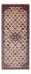 Alfombra de pasillo Alfombra persa - Nómada - 165 x 65 cm - crema