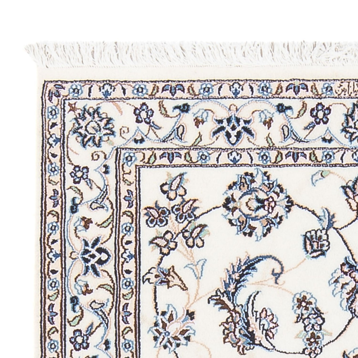 Alfombra Persa - Nain - Prima - 101 x 71 cm - crema