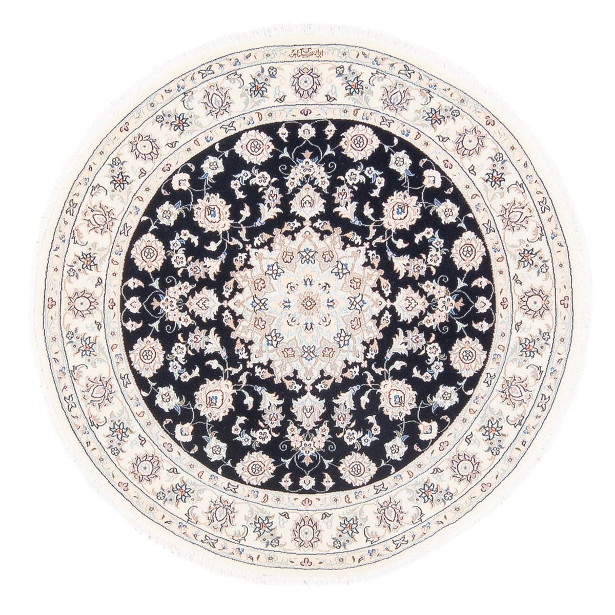 Alfombra Persa - Nain - Prima redondo  - 105 x 104 cm - azul oscuro