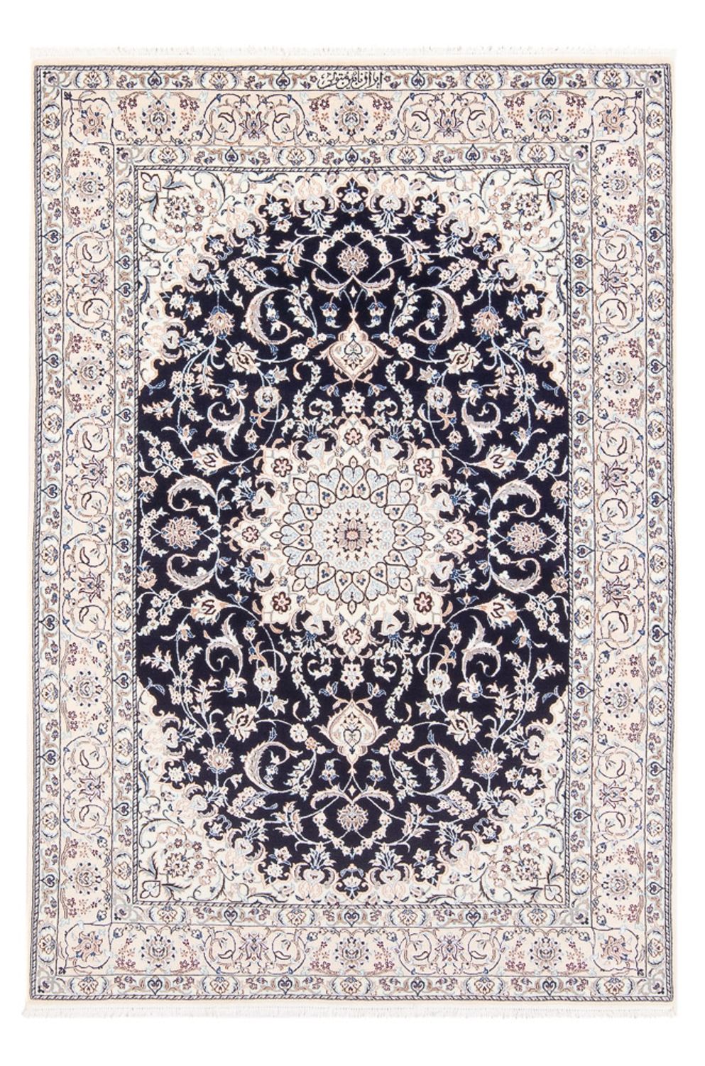 Alfombra Persa - Nain - Prima - 175 x 128 cm - azul oscuro