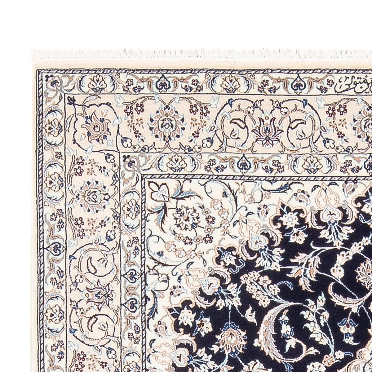 Alfombra Persa - Nain - Prima - 175 x 128 cm - azul oscuro