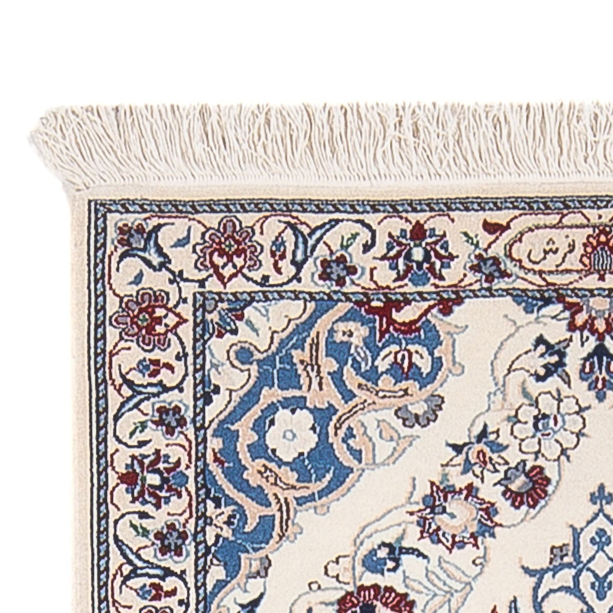 Alfombra Persa - Nain - Prima - 143 x 67 cm - multicolor