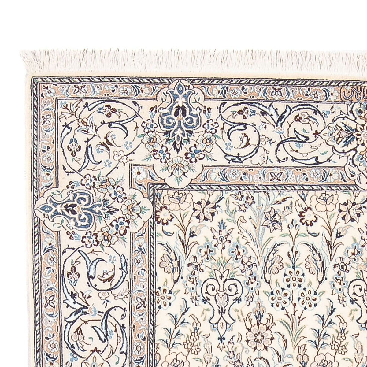 Alfombra Persa - Nain - Prima - 214 x 135 cm - crema