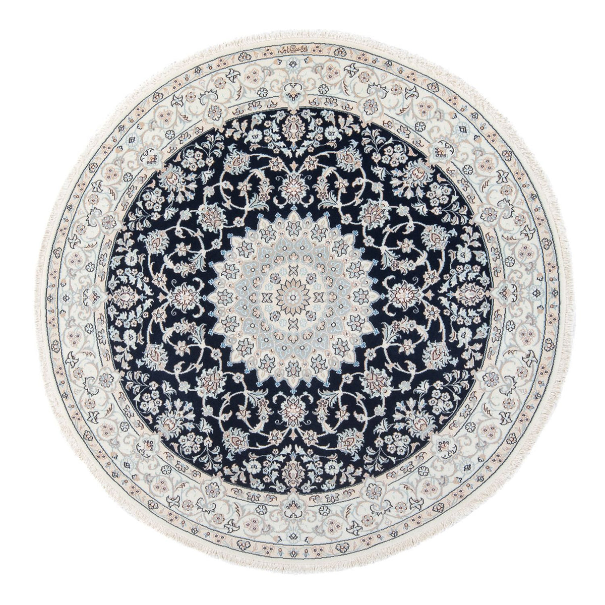 Alfombra Persa - Nain - Prima redondo - 150 x 150 cm - azul oscuro