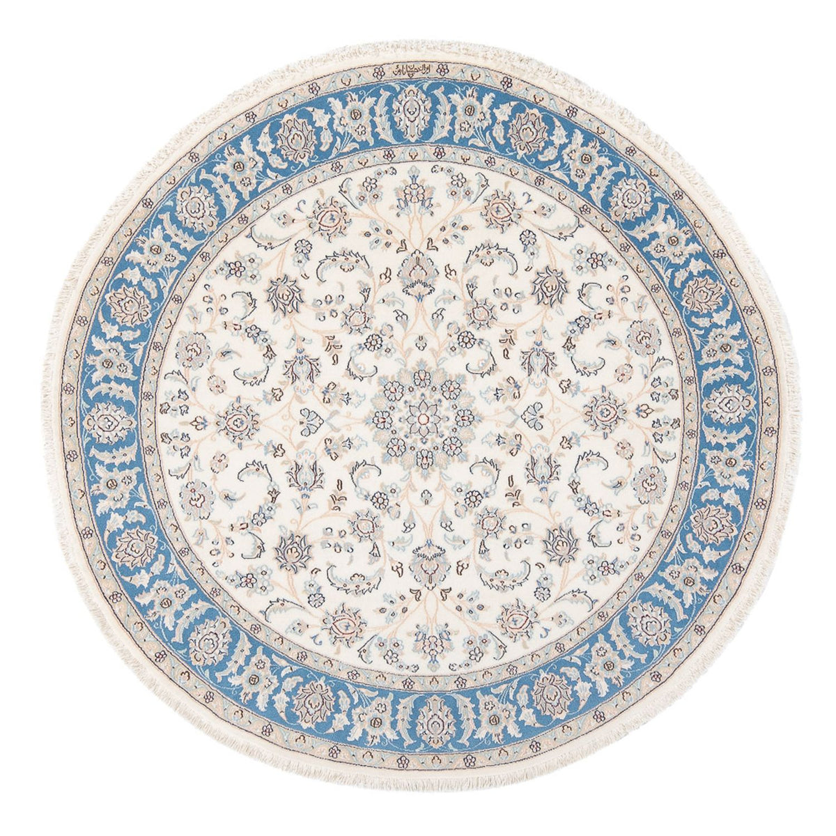 Alfombra Persa - Nain - Prima redondo - 150 x 150 cm - crema