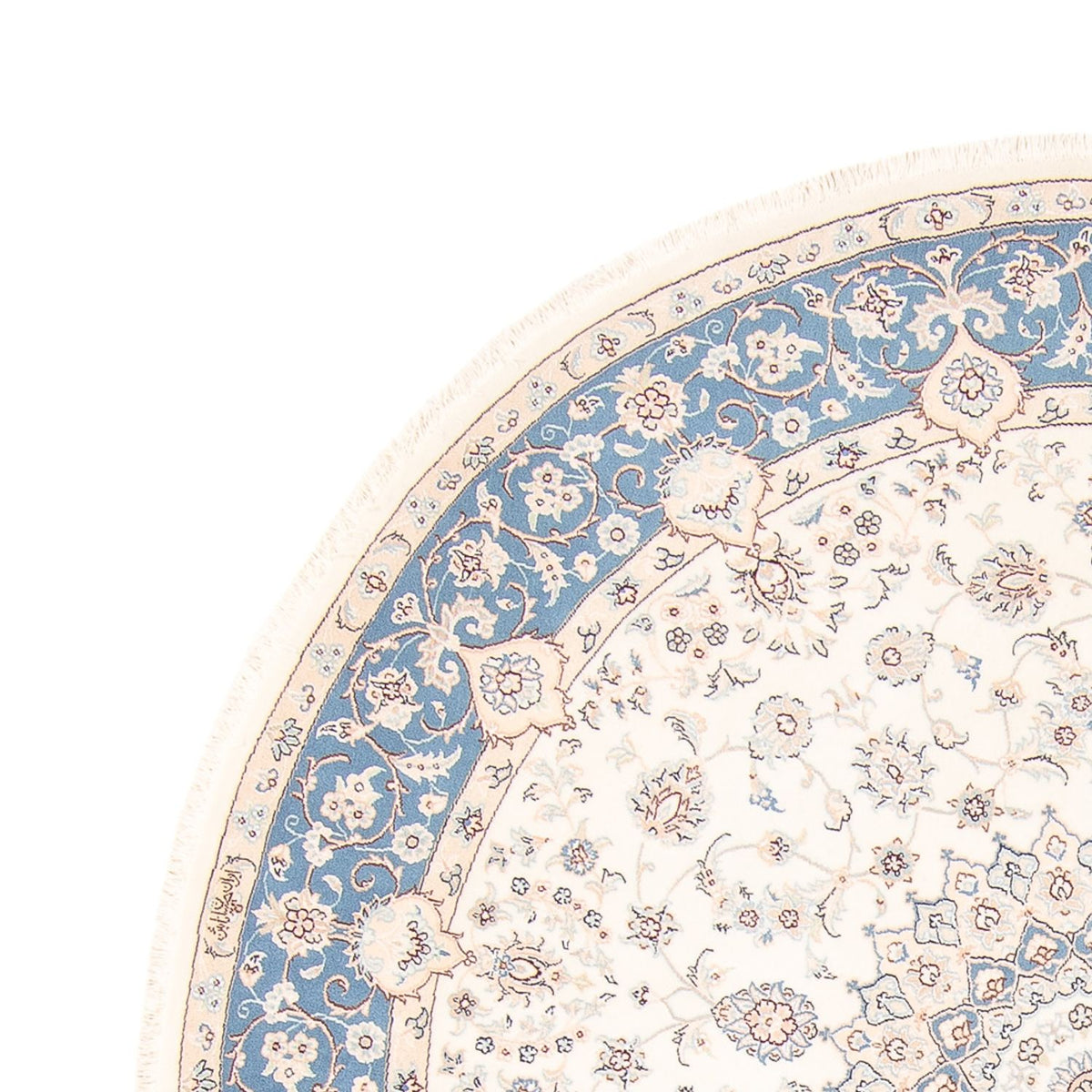 Alfombra persa - Nain redondo  - 200 x 200 cm - crema