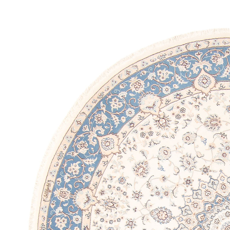 Alfombra persa - Nain redondo  - 200 x 200 cm - crema