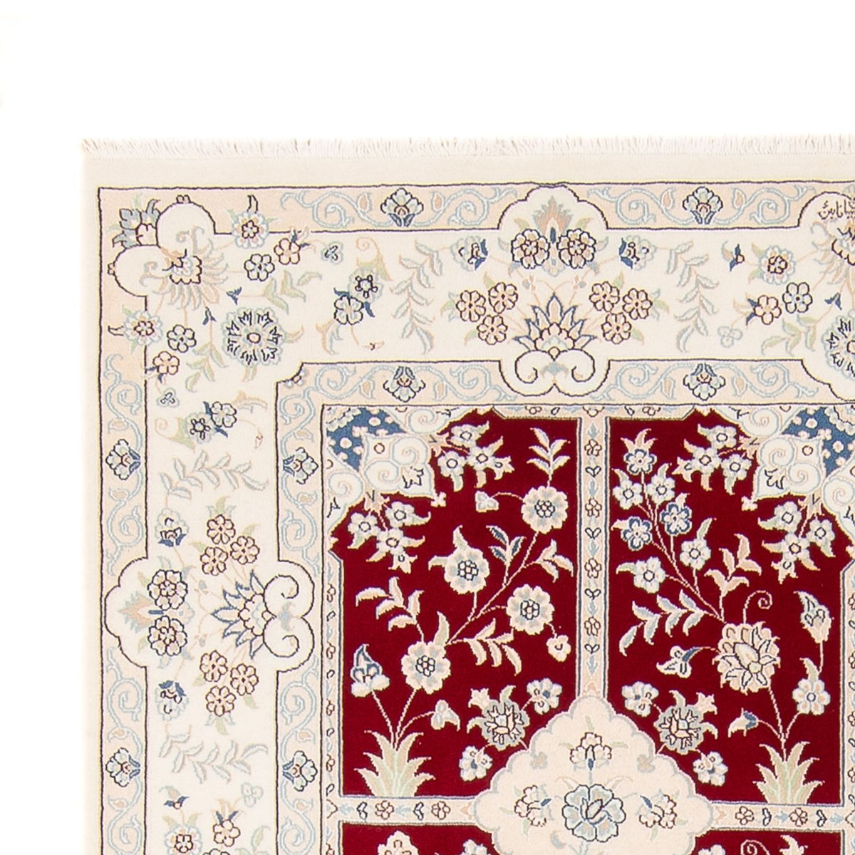 Alfombra persa - Nain - 232 x 168 cm - rojo