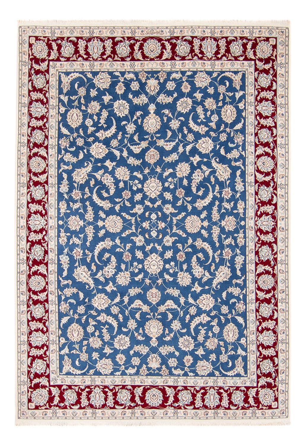 Alfombra persa - Nain - 244 x 171 cm - azul