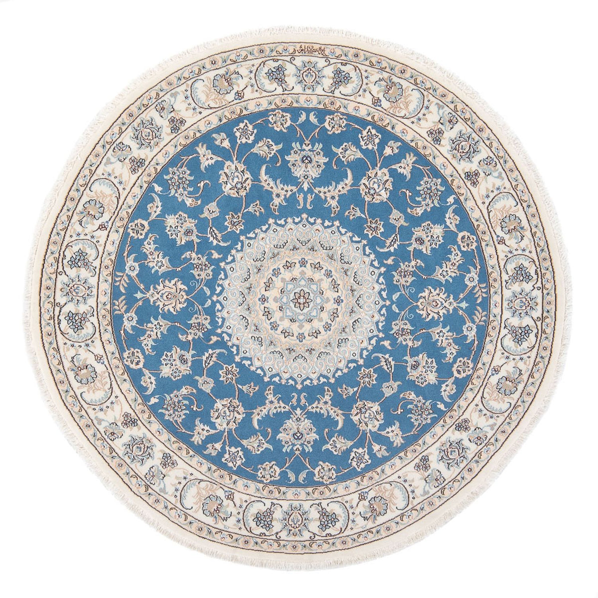 Alfombra Persa - Nain - Prima redondo - 152 x 150 cm - azul