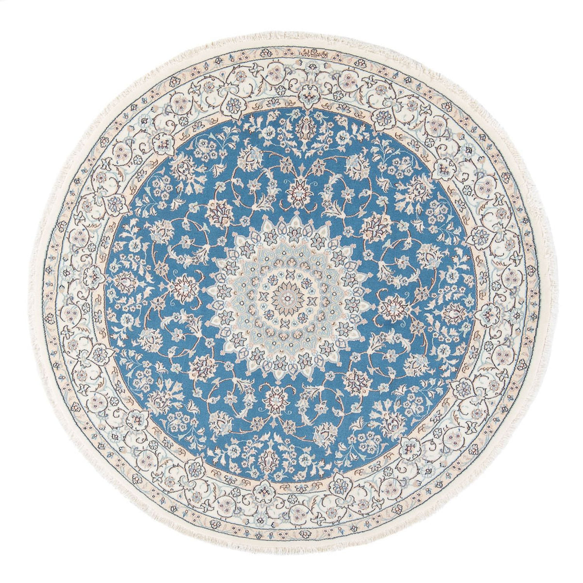 Alfombra Persa - Nain - Prima redondo - 157 x 150 cm - azul