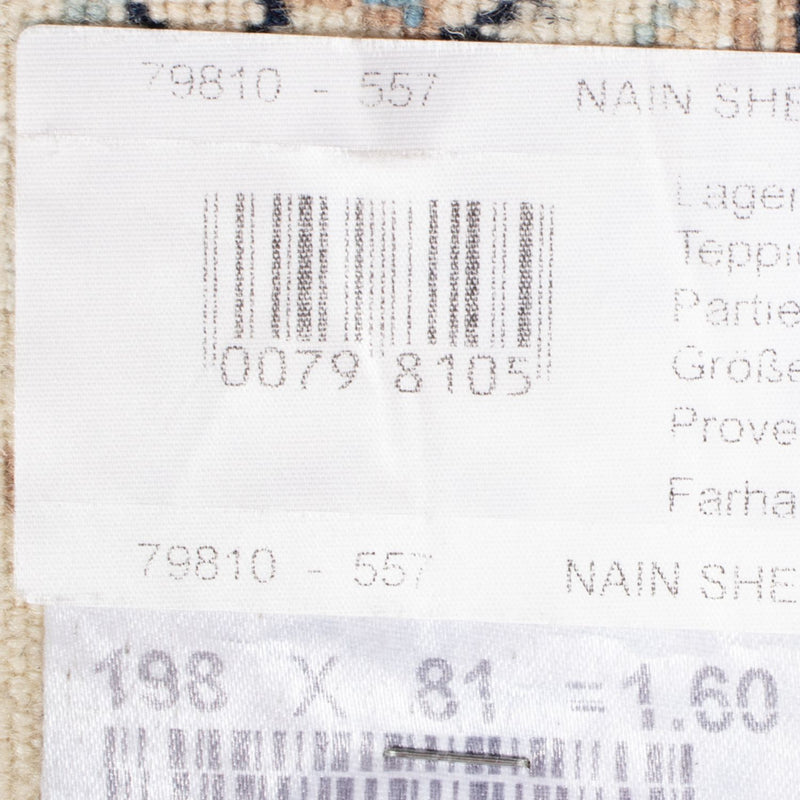 Alfombra de pasillo Alfombra Persa - Nain - Real - 198 x 81 cm - azul oscuro