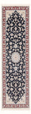 Alfombra de pasillo Alfombra Persa - Nain - Prima - 250 x 78 cm - azul oscuro