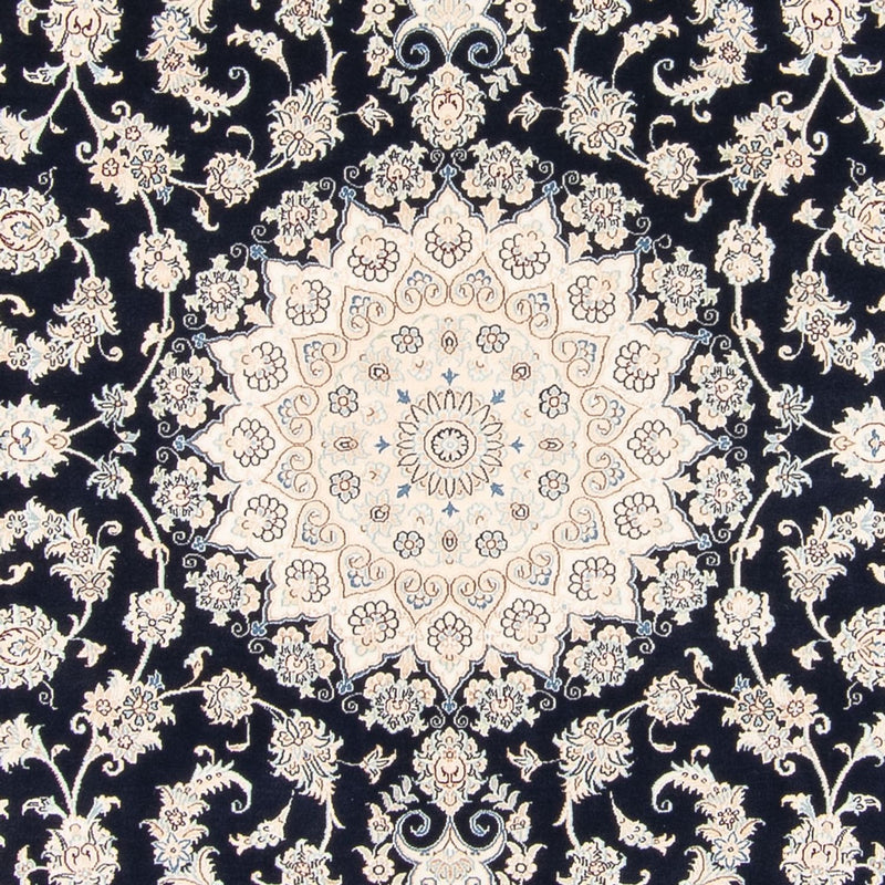 Alfombra persa - Nain - 263 x 225 cm - azul oscuro