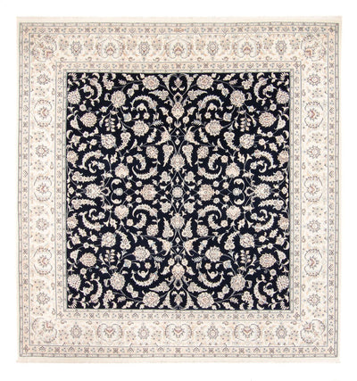 Nain Alfombra 249x261cm - Alfombra persa