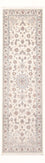 Alfombra de pasillo Alfombra Persa - Nain - Prima - 249 x 82 cm - crema