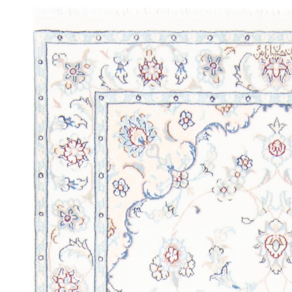 Alfombra de pasillo Alfombra Persa - Nain - Real - 210 x 80 cm - crema