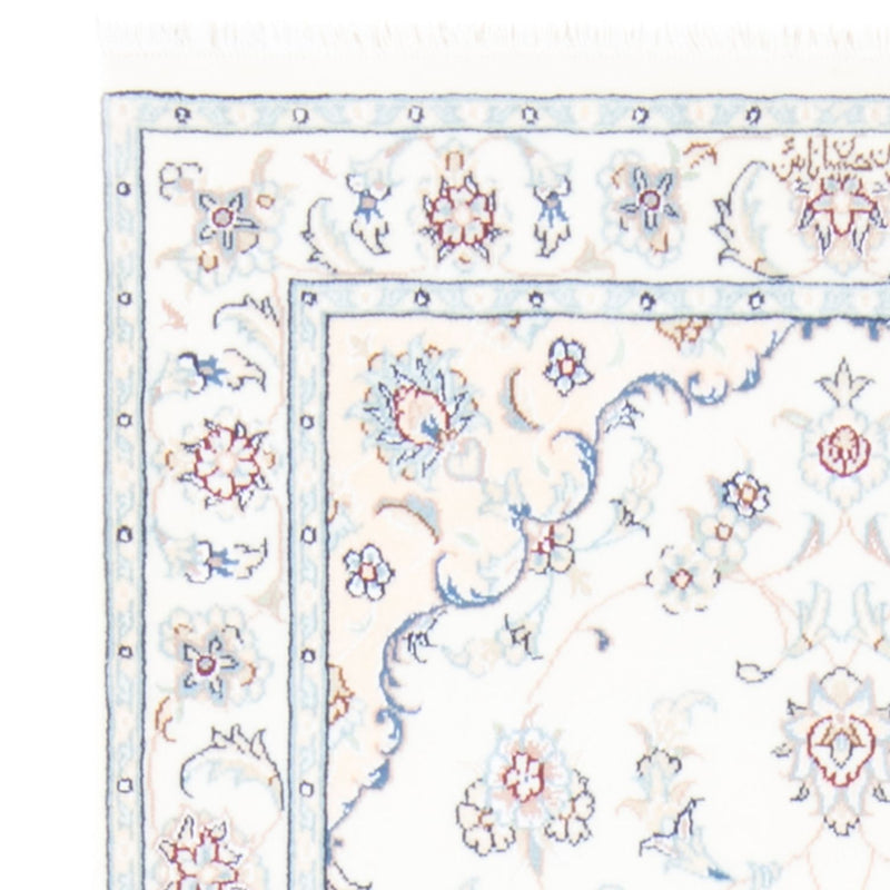 Alfombra de pasillo Alfombra Persa - Nain - Real - 210 x 80 cm - crema