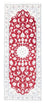 Alfombra de pasillo Alfombra Persa - Nain - Real - 204 x 81 cm - rojo