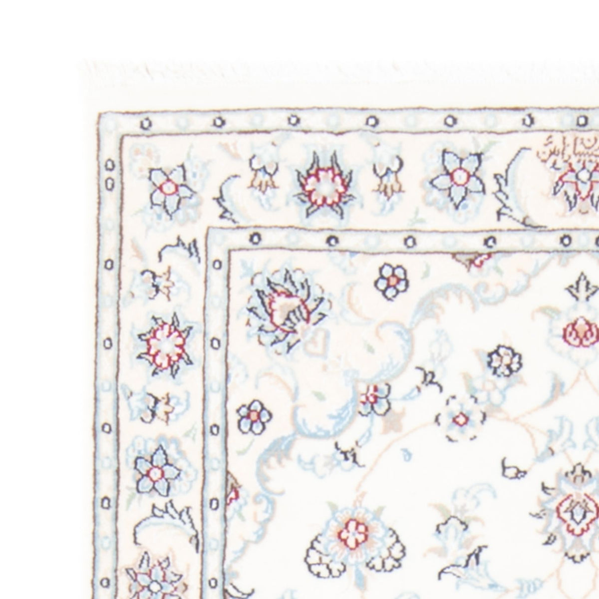 Alfombra de pasillo Alfombra Persa - Nain - Real - 200 x 80 cm - crema