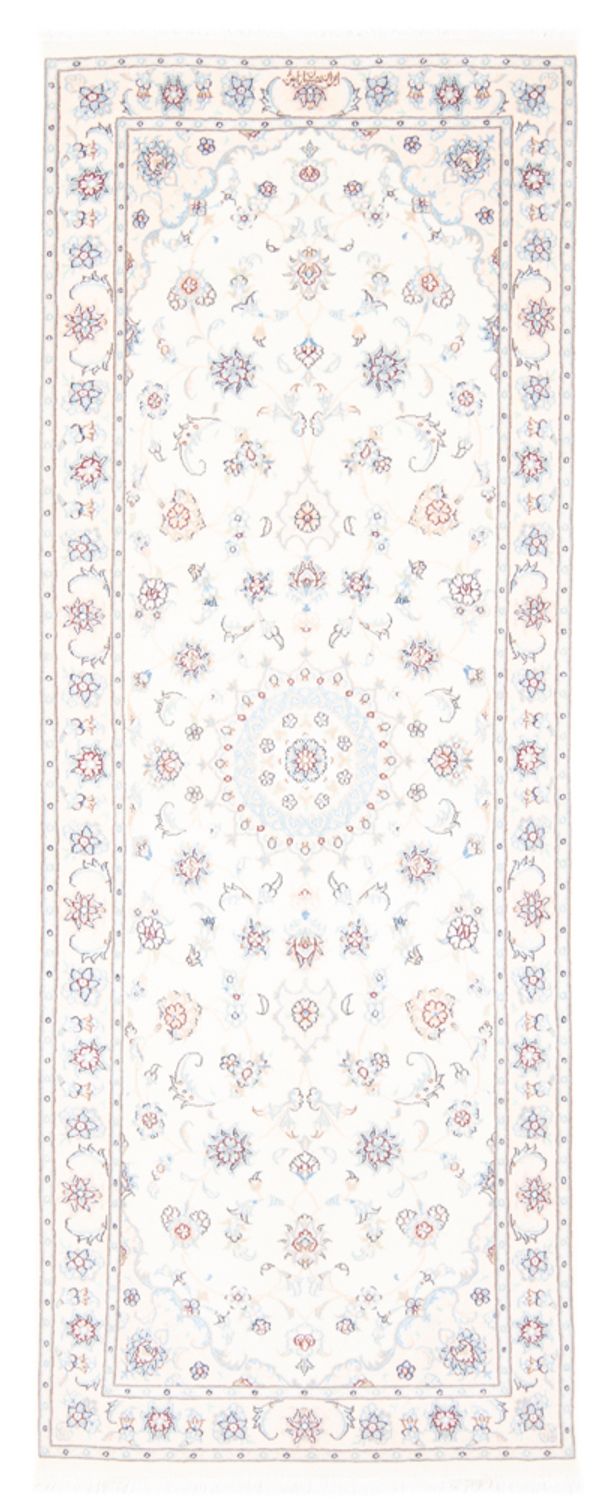 Alfombra de pasillo Alfombra Persa - Nain - Real - 197 x 81 cm - crema