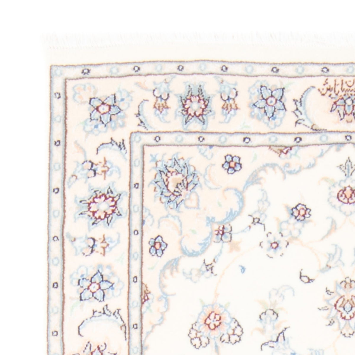 Alfombra de pasillo Alfombra Persa - Nain - Real - 197 x 81 cm - crema